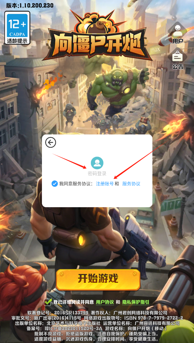 3e8a019f530a5495bd32a98eb8ef2b5.png