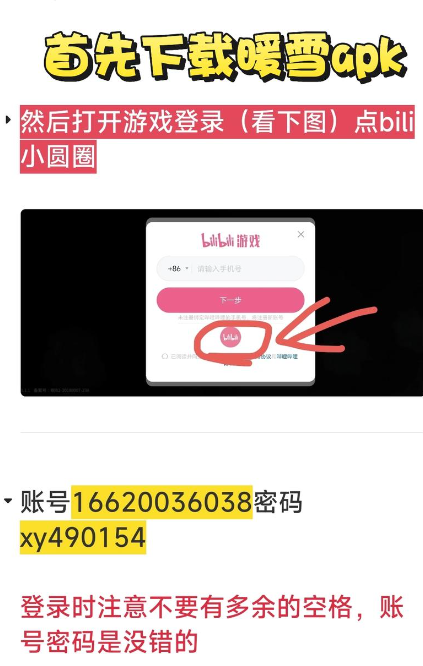 6aed38a02a8b159f9dee84be0a73284.png