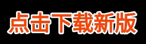 未命名(29).jpg